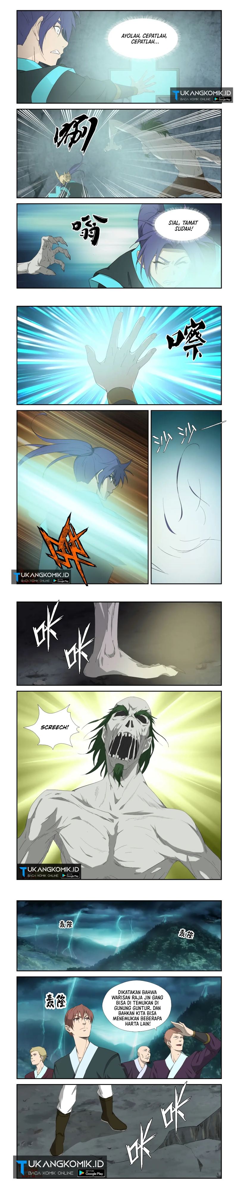 Heaven Defying Sword Chapter 315 Gambar 2