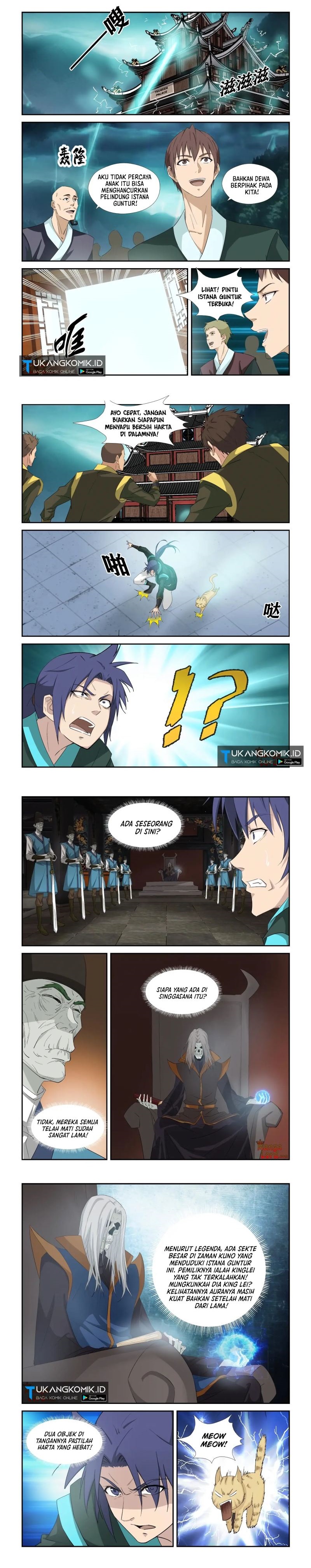 Heaven Defying Sword Chapter 316 Gambar 1