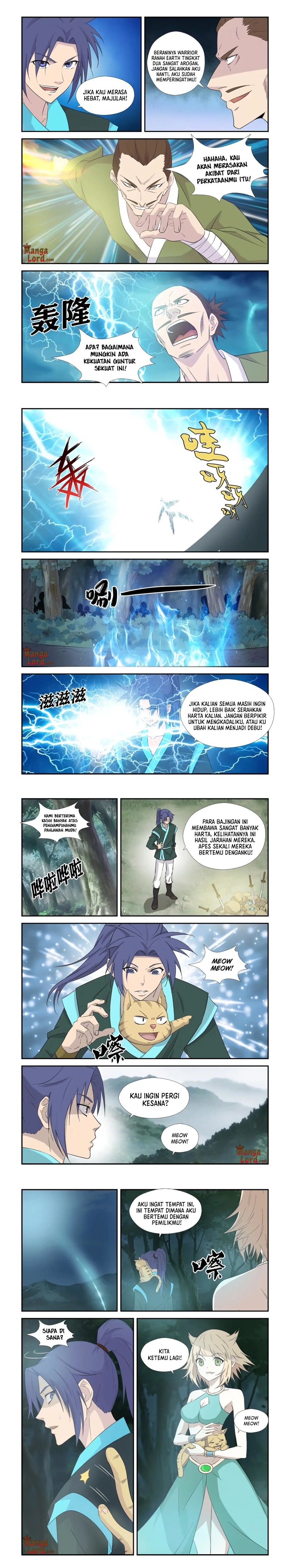 Heaven Defying Sword Chapter 328 Gambar 3