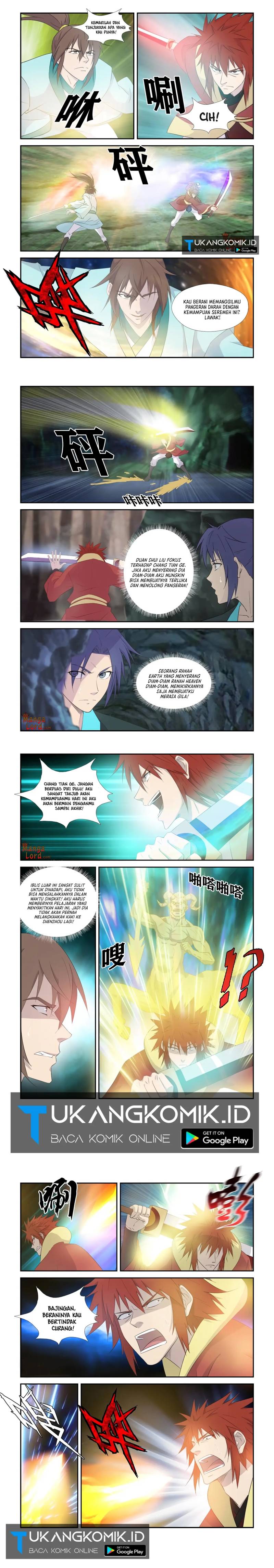 Heaven Defying Sword Chapter 331 Gambar 3