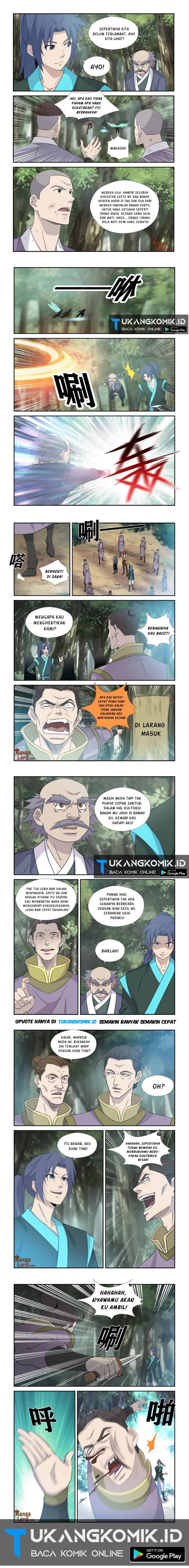 Heaven Defying Sword Chapter 356 Gambar 2
