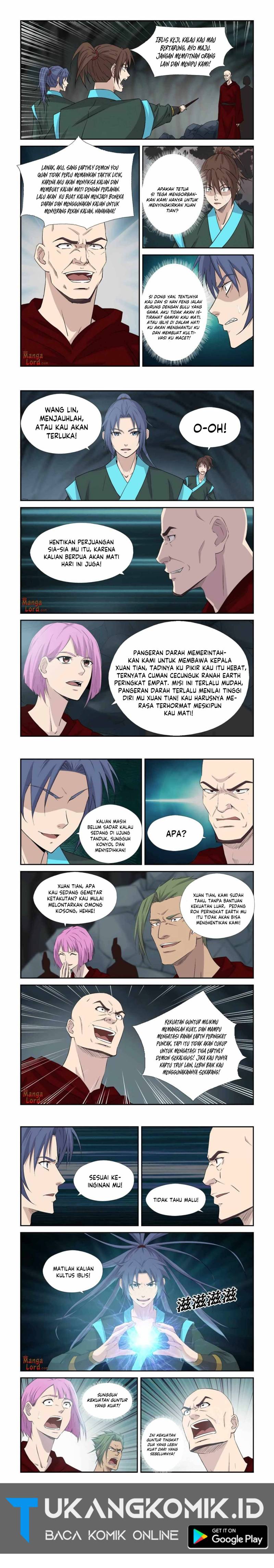 Heaven Defying Sword Chapter 377 Gambar 3