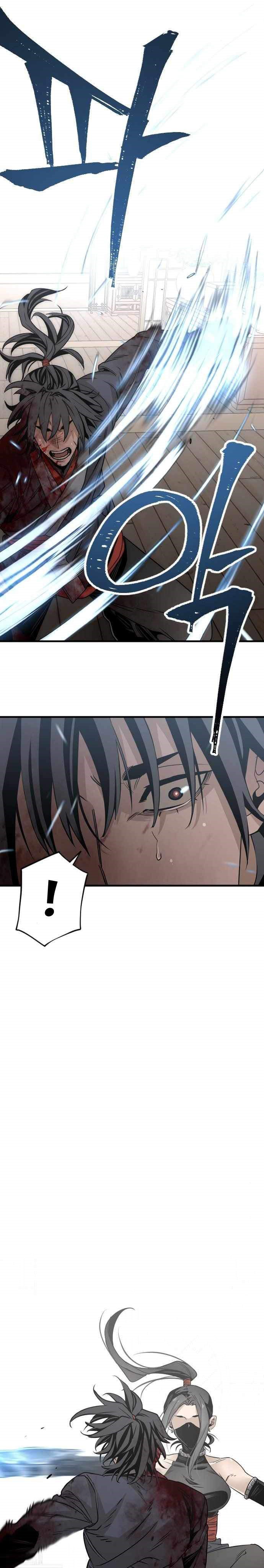 Heavenly Demon Cultivation Simulation Chapter 05 Gambar 29