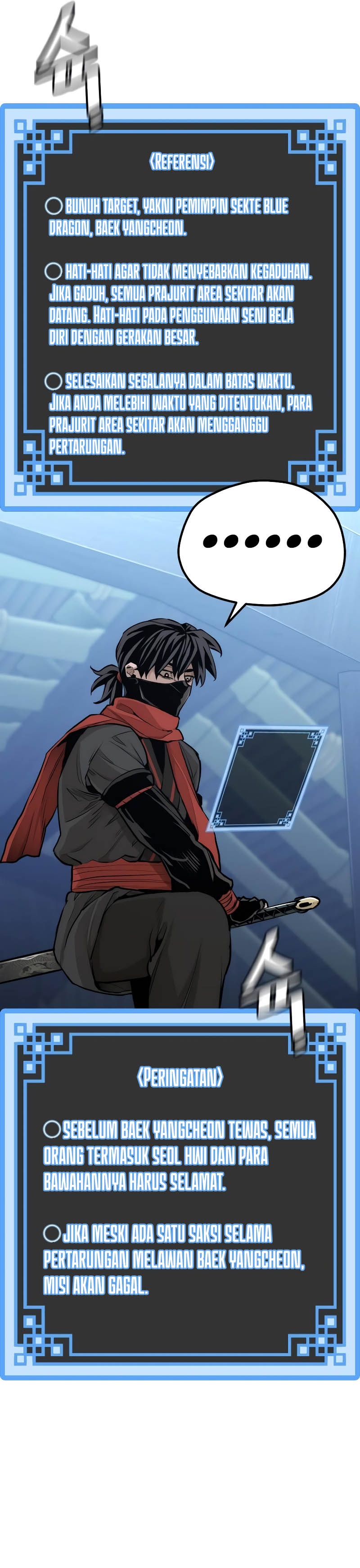 Heavenly Demon Cultivation Simulation Chapter 61 Gambar 5