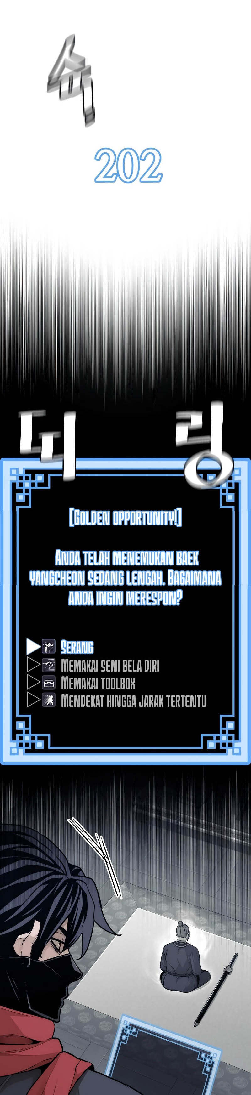 Heavenly Demon Cultivation Simulation Chapter 61 Gambar 6