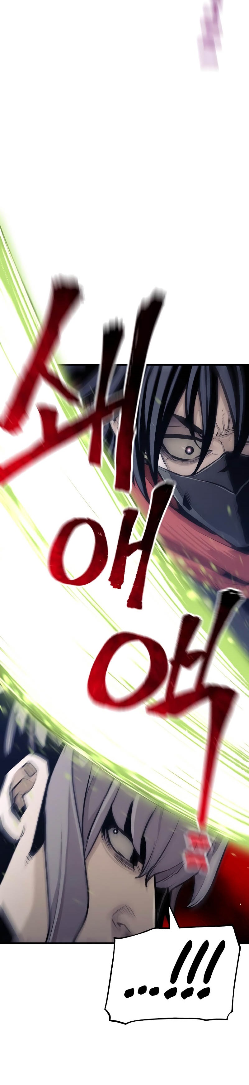 Heavenly Demon Cultivation Simulation Chapter 61 Gambar 15