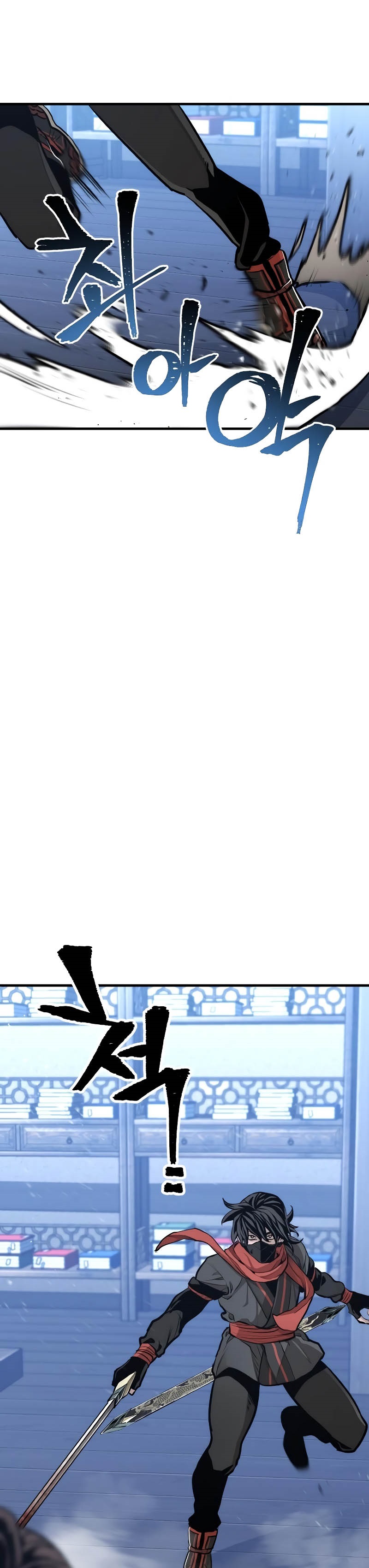 Heavenly Demon Cultivation Simulation Chapter 61 Gambar 17