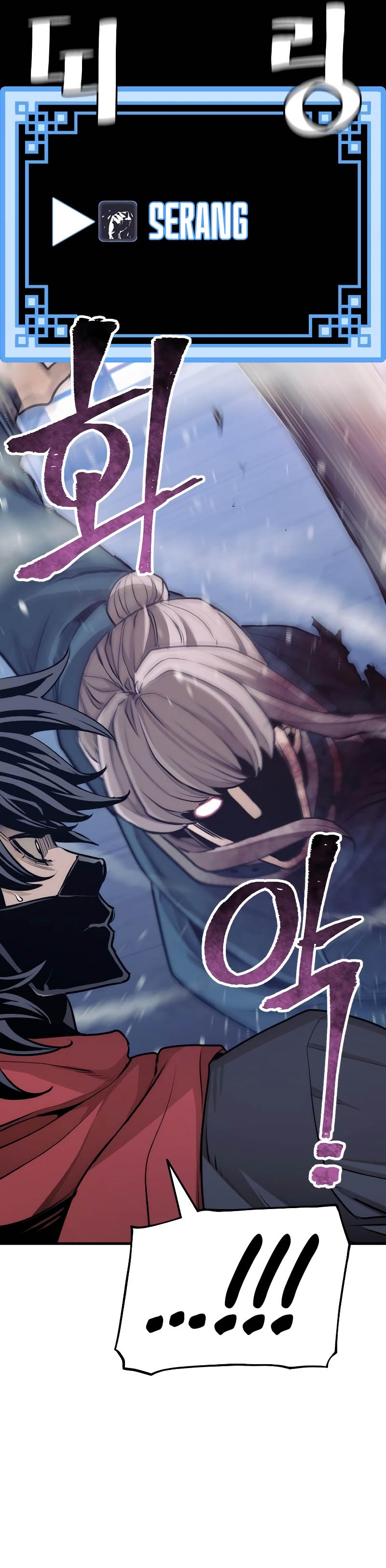 Heavenly Demon Cultivation Simulation Chapter 61 Gambar 41