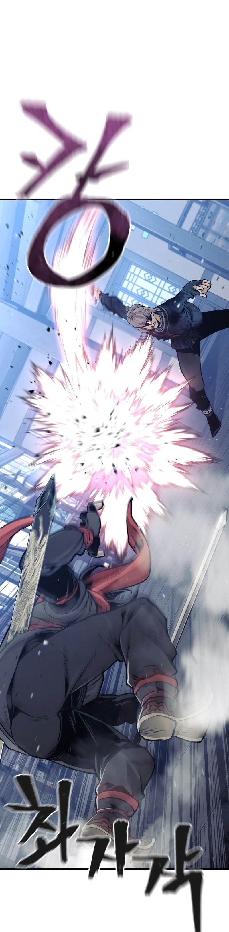 Heavenly Demon Cultivation Simulation Chapter 61 Gambar 42