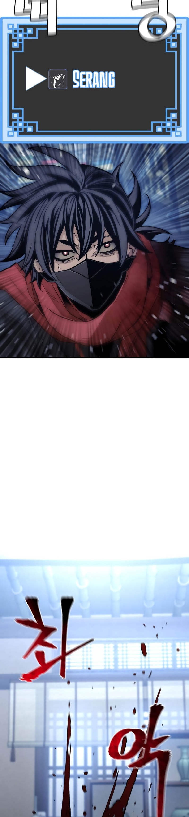 Heavenly Demon Cultivation Simulation Chapter 61 Gambar 45