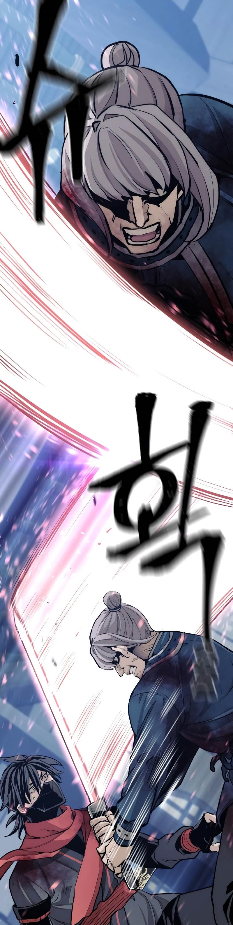 Heavenly Demon Cultivation Simulation Chapter 61 Gambar 51