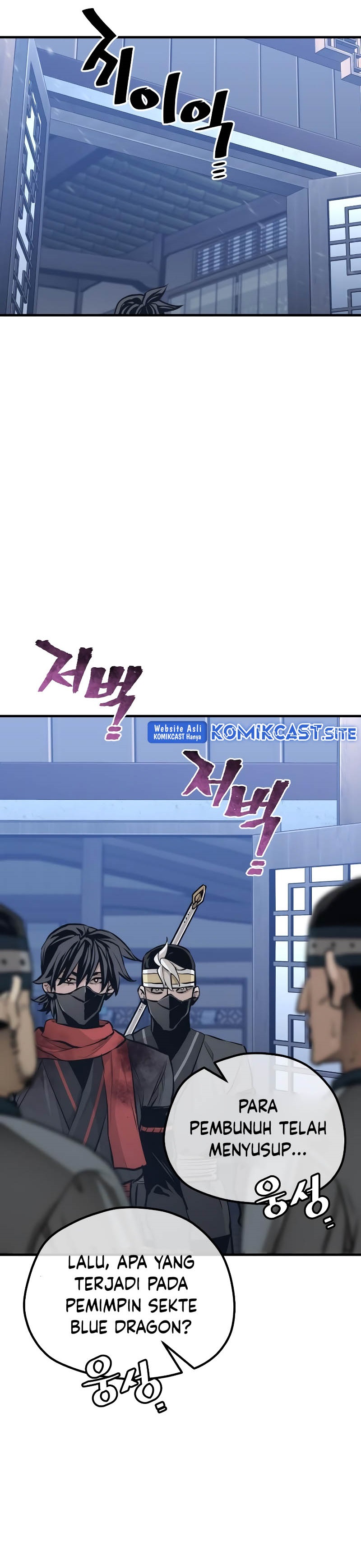 Heavenly Demon Cultivation Simulation Chapter 61 Gambar 67