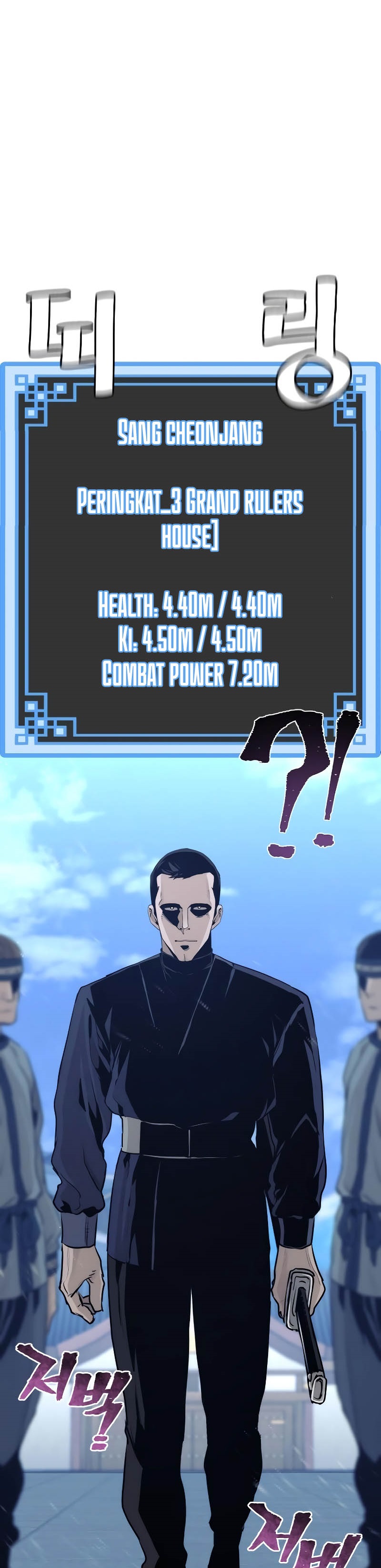 Heavenly Demon Cultivation Simulation Chapter 61 Gambar 69