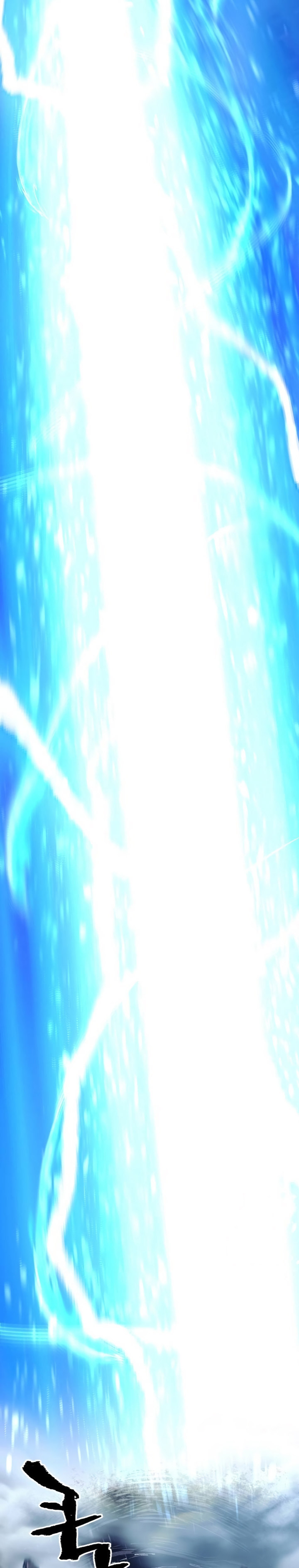 Heavenly Demon Cultivation Simulation Chapter 124 Gambar 47