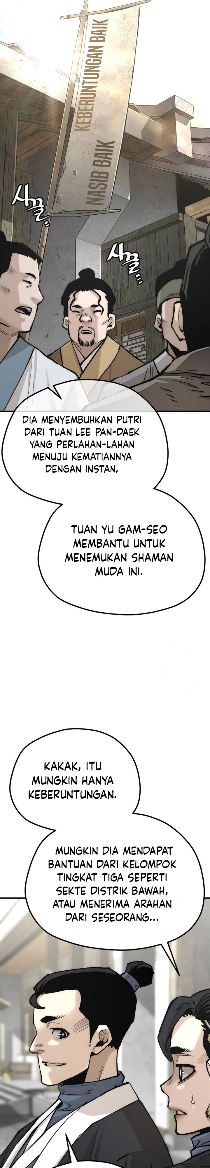 Heavenly Demon Cultivation Simulation Chapter 131 Gambar 11