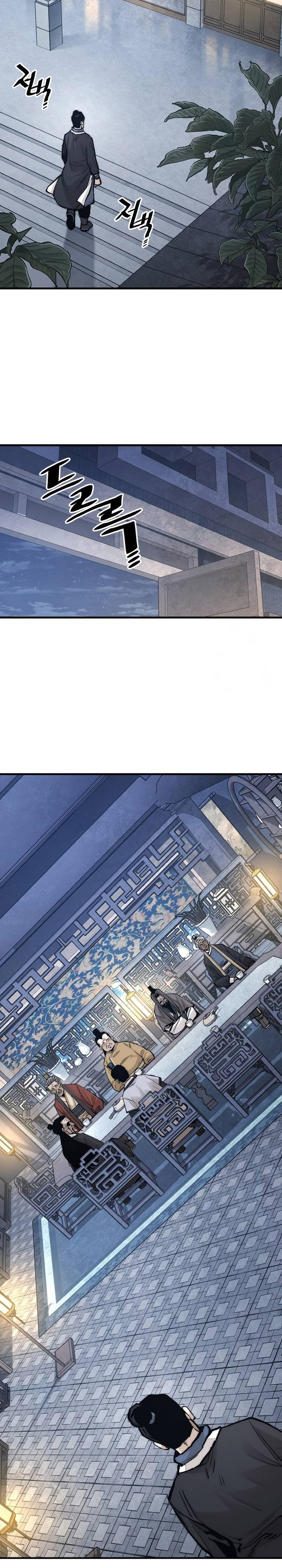 Heavenly Demon Cultivation Simulation Chapter 132 Gambar 22
