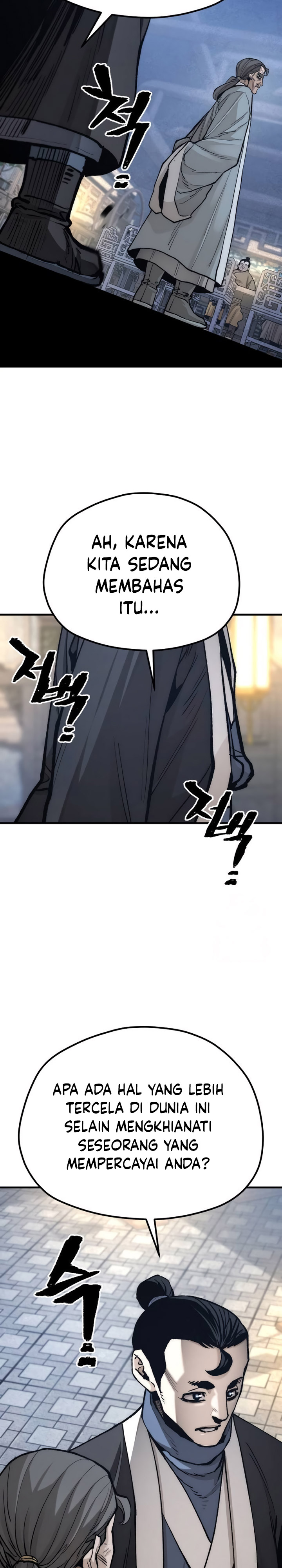 Heavenly Demon Cultivation Simulation Chapter 132 Gambar 26