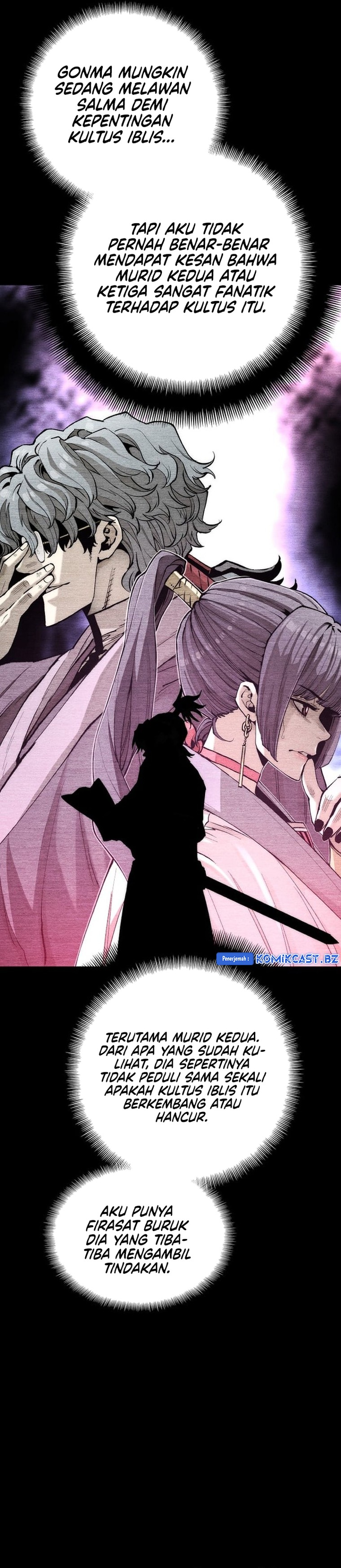 Heavenly Demon Cultivation Simulation Chapter 143 Gambar 12