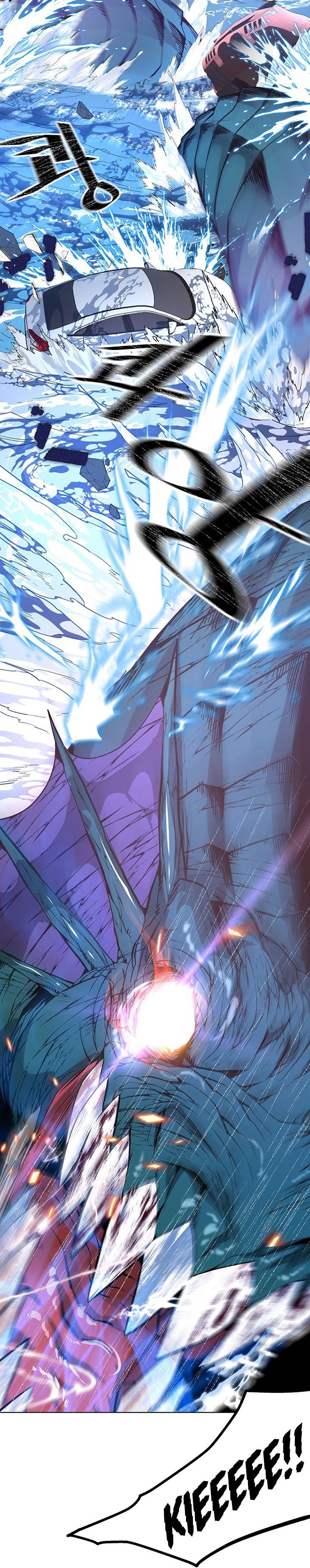 Heavenly Demon Instructor Chapter 10 Gambar 29