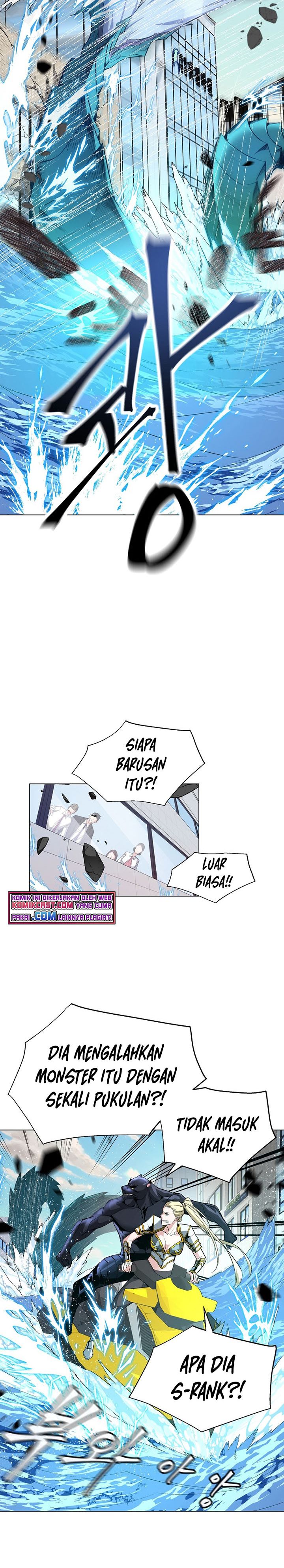 Heavenly Demon Instructor Chapter 12 Gambar 3