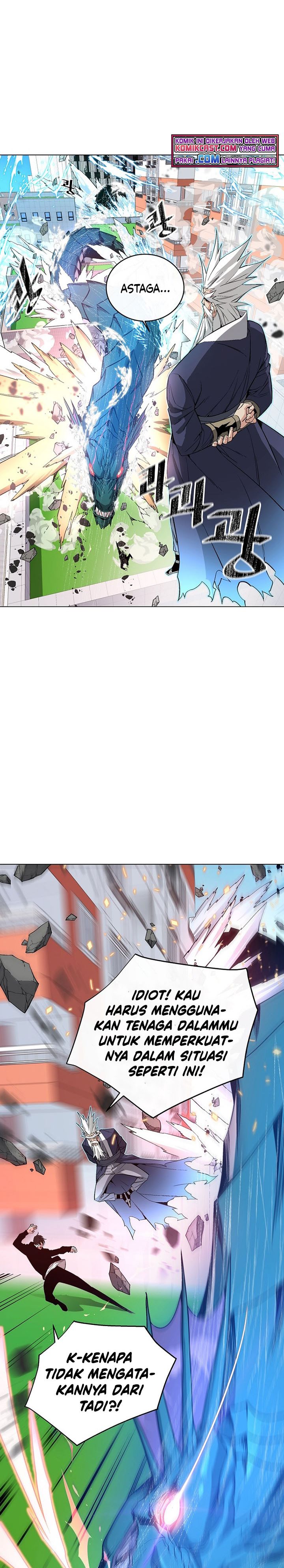 Heavenly Demon Instructor Chapter 12 Gambar 9