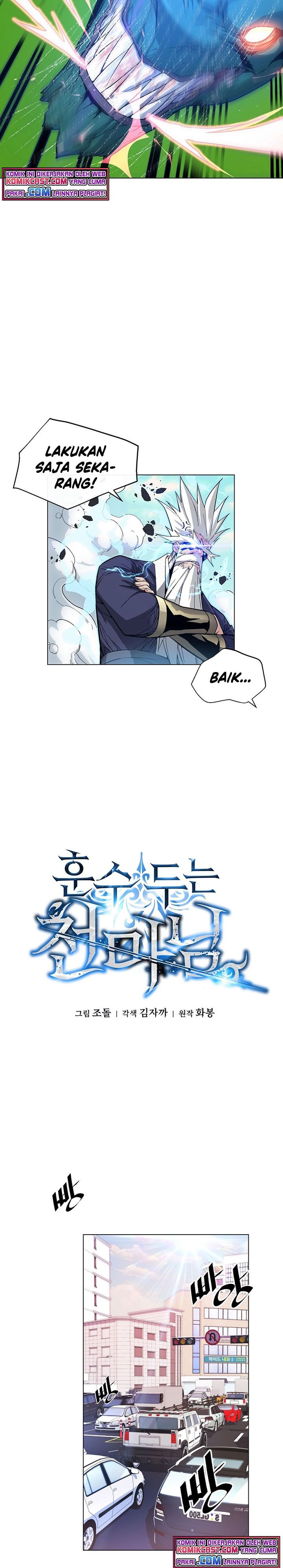 Heavenly Demon Instructor Chapter 12 Gambar 10