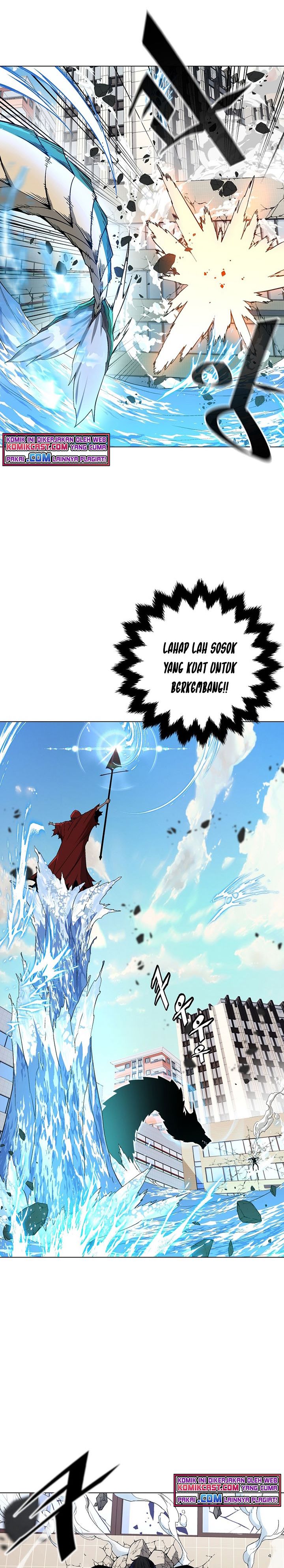 Heavenly Demon Instructor Chapter 12 Gambar 19