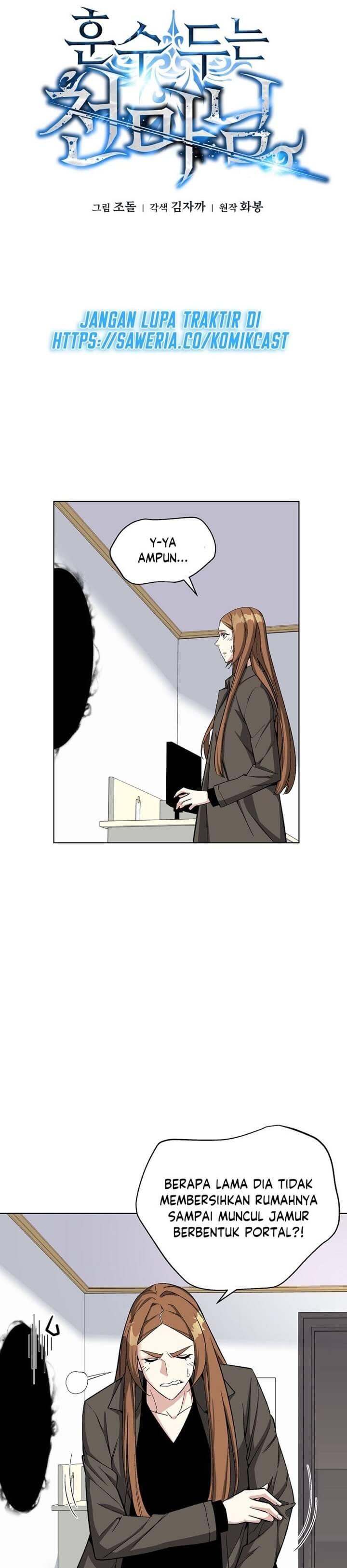 Heavenly Demon Instructor Chapter 17 Gambar 5