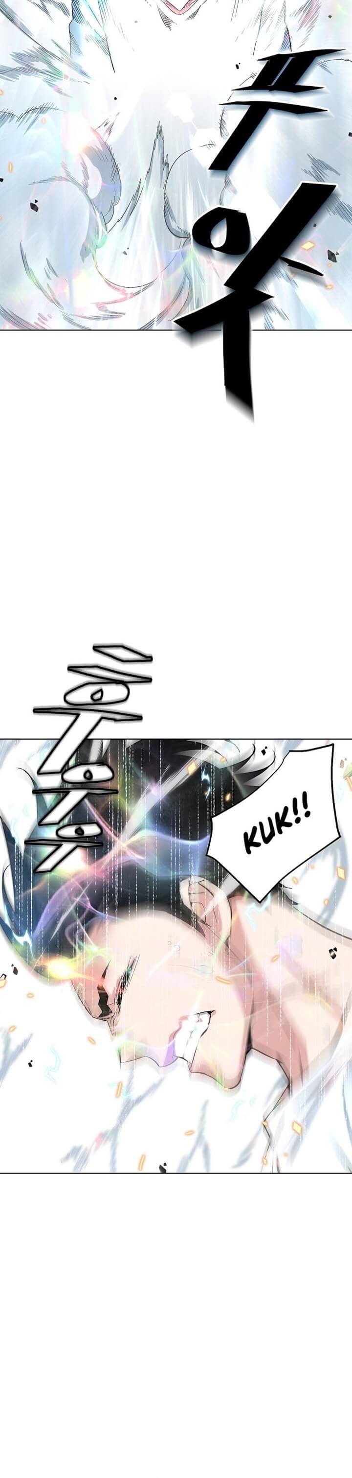 Heavenly Demon Instructor Chapter 17 Gambar 13