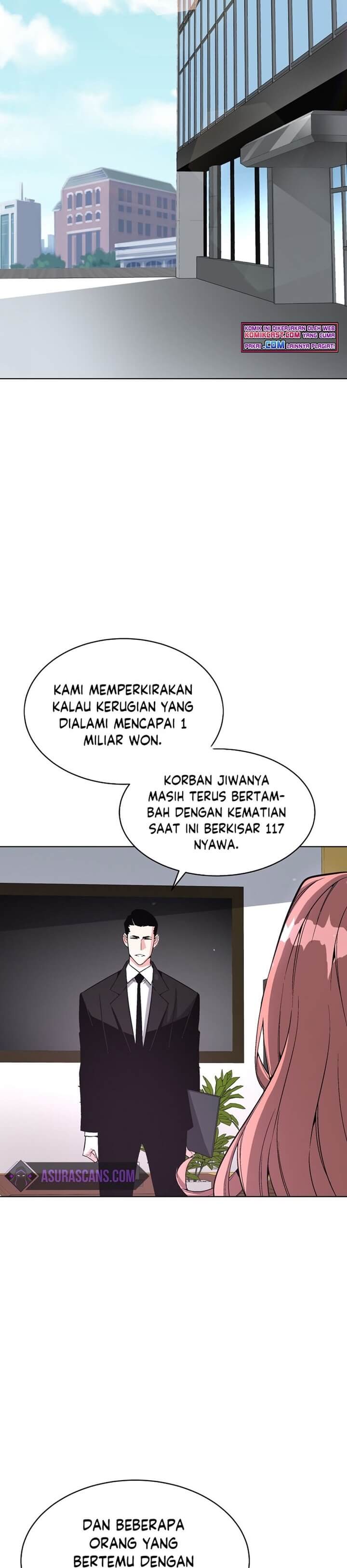 Heavenly Demon Instructor Chapter 17 Gambar 34