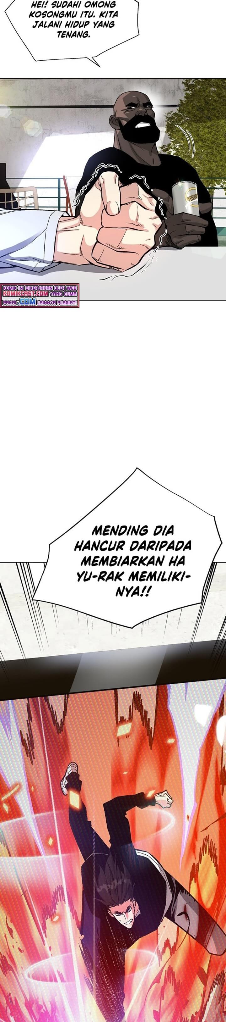 Heavenly Demon Instructor Chapter 17 Gambar 42