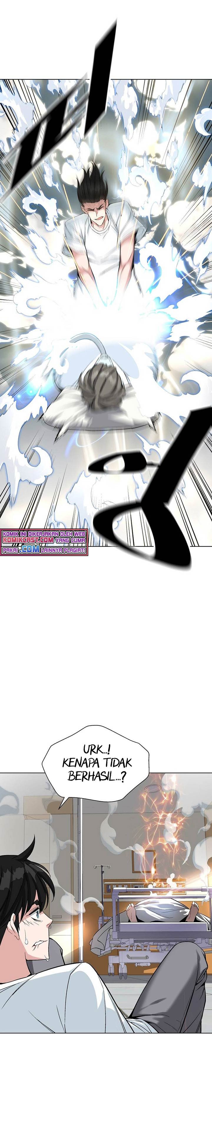 Heavenly Demon Instructor Chapter 19 Gambar 17