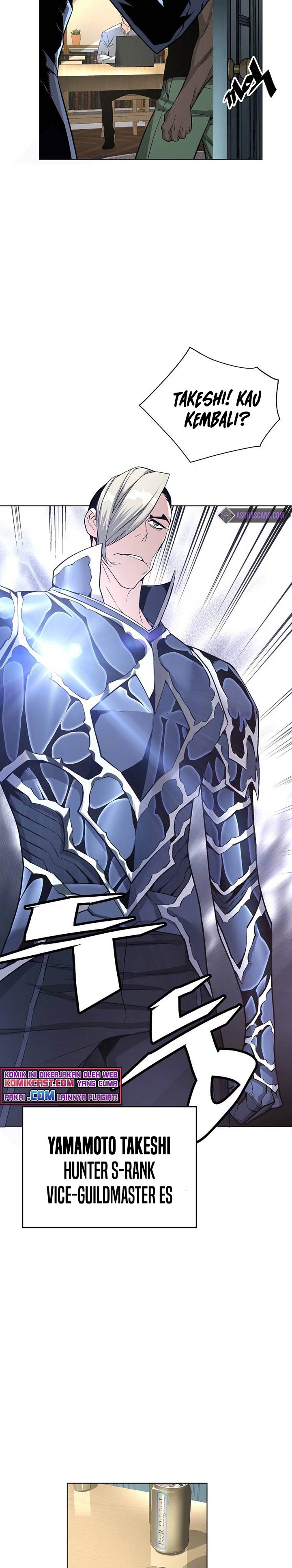 Heavenly Demon Instructor Chapter 19 Gambar 20