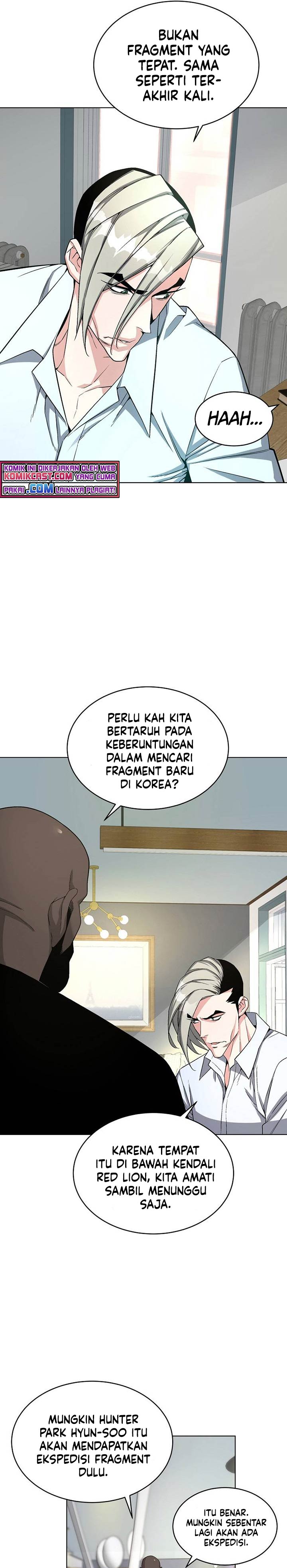 Heavenly Demon Instructor Chapter 19 Gambar 22