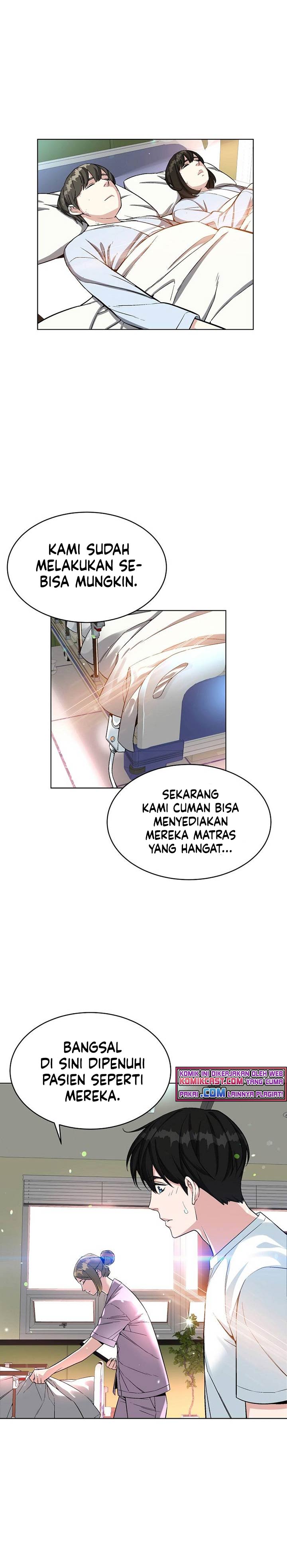 Heavenly Demon Instructor Chapter 19 Gambar 26