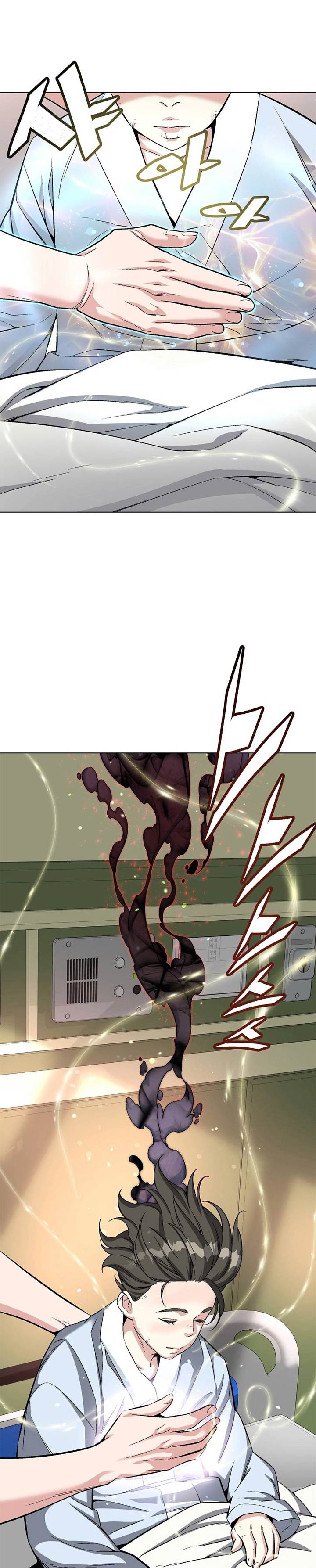 Heavenly Demon Instructor Chapter 19 Gambar 32