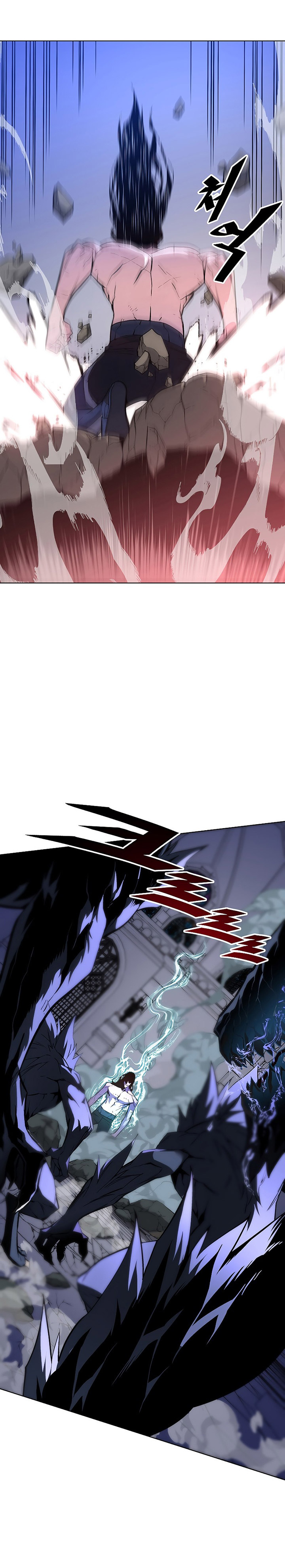 Heavenly Demon Instructor Chapter 33 Gambar 12