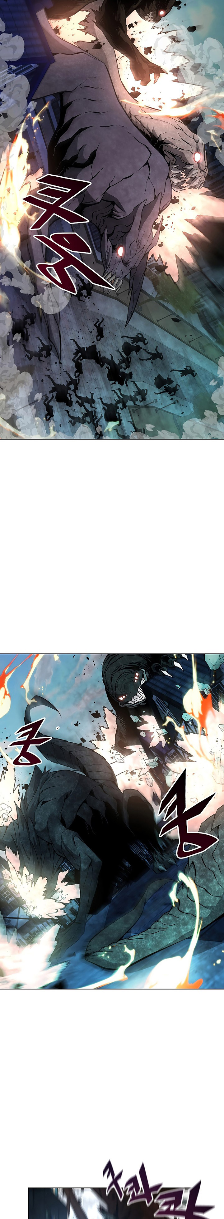 Heavenly Demon Instructor Chapter 33 Gambar 30