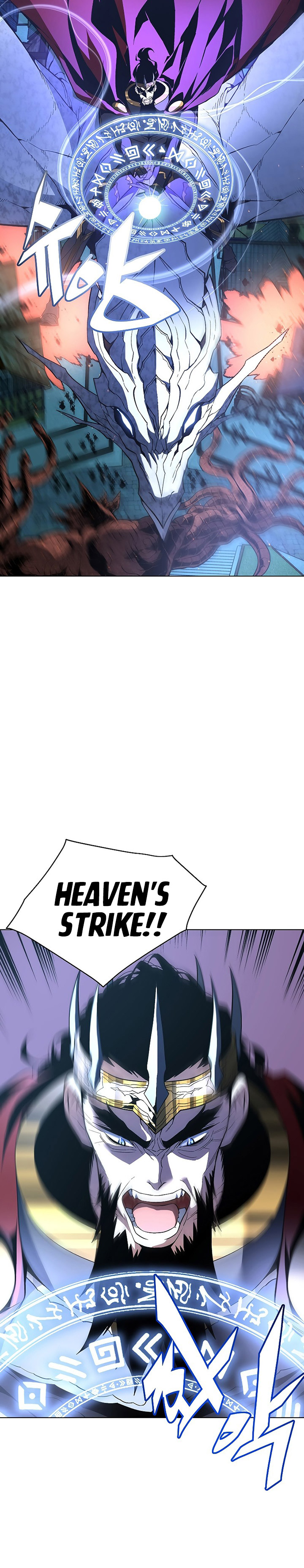 Heavenly Demon Instructor Chapter 33 Gambar 35