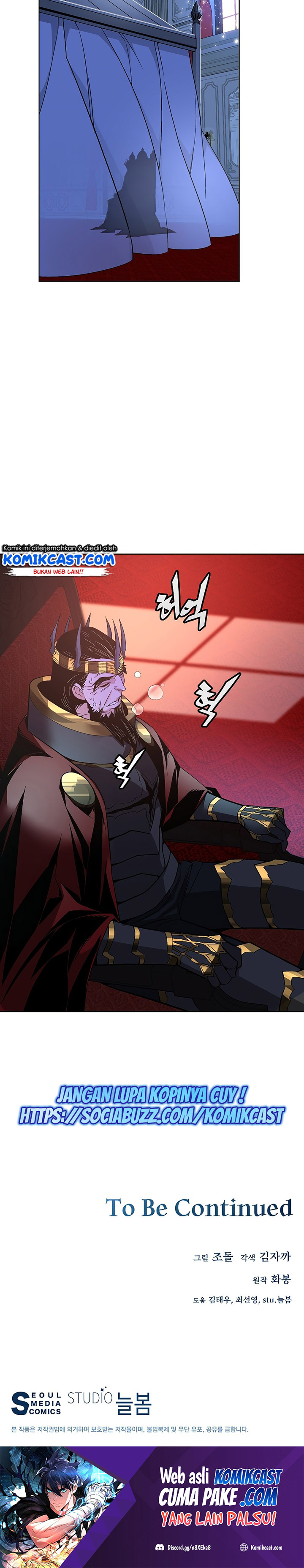 Heavenly Demon Instructor Chapter 33 Gambar 38