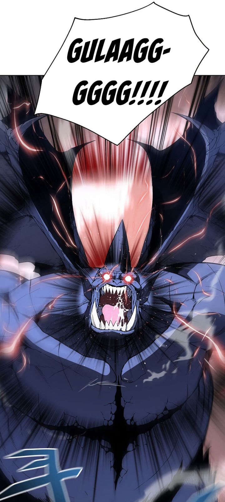 Heavenly Demon Instructor Chapter 37 Gambar 51