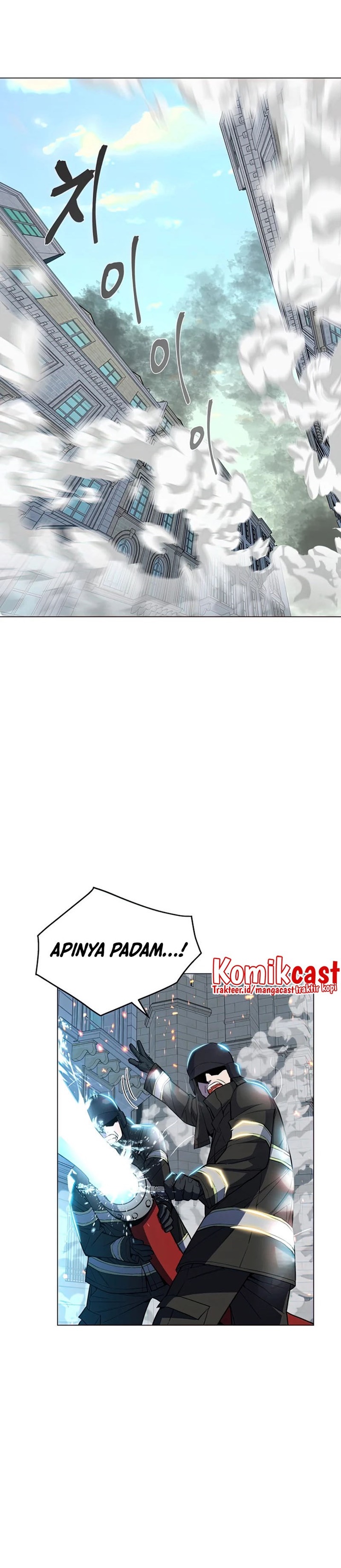 Heavenly Demon Instructor Chapter 50 Gambar 11