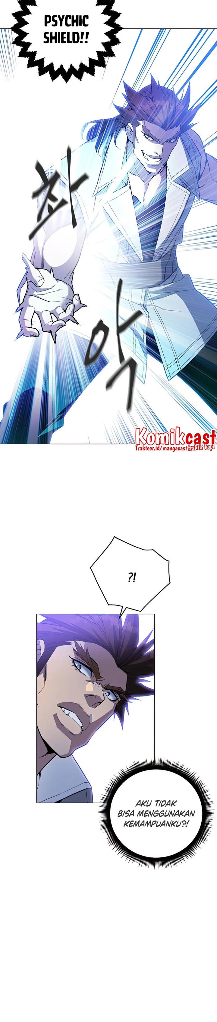 Heavenly Demon Instructor Chapter 50 Gambar 21
