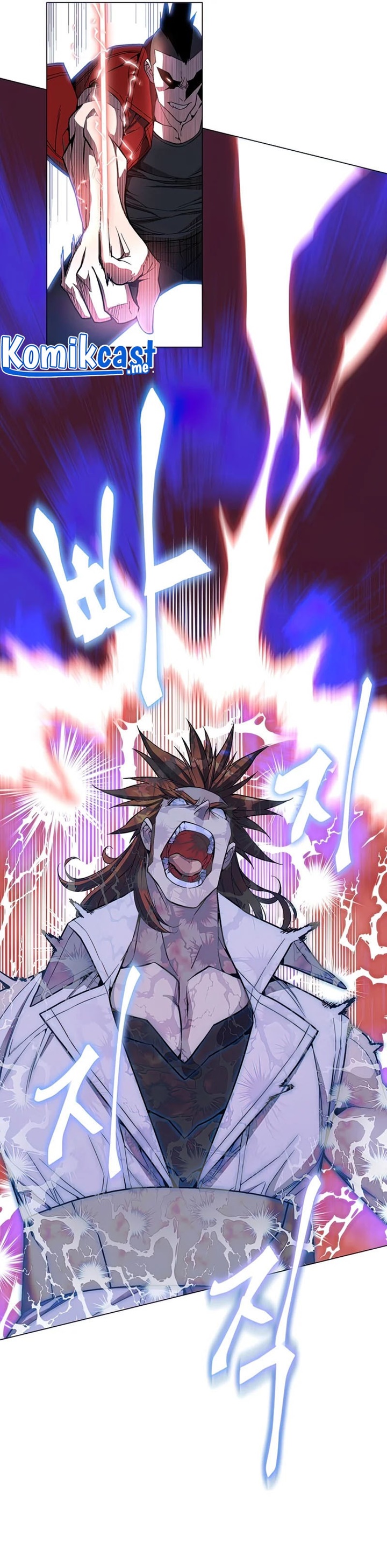 Heavenly Demon Instructor Chapter 50 Gambar 22