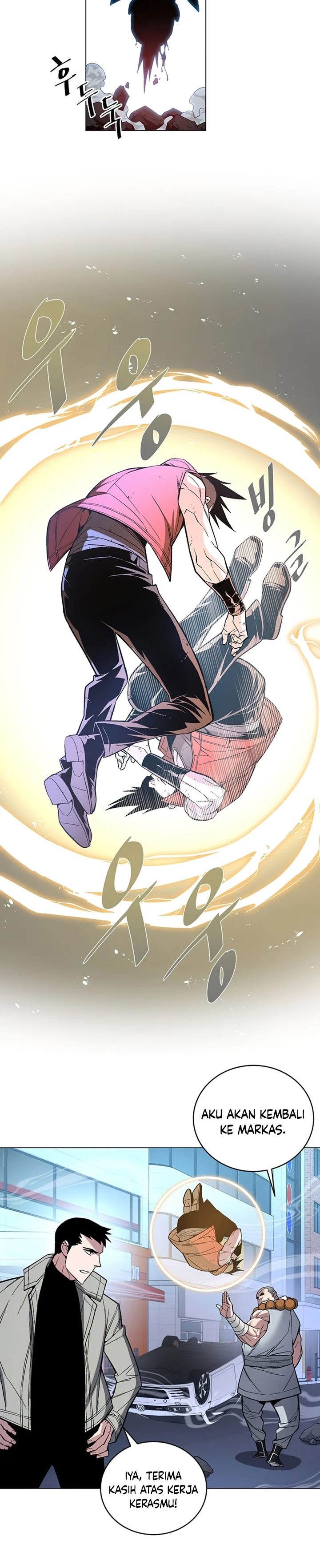 Heavenly Demon Instructor Chapter 56 Gambar 7