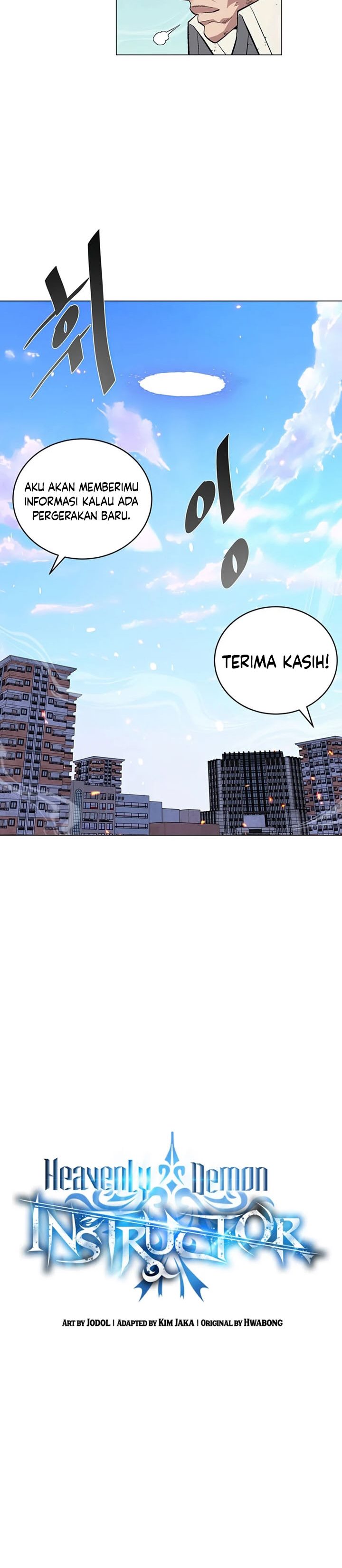 Heavenly Demon Instructor Chapter 56 Gambar 11