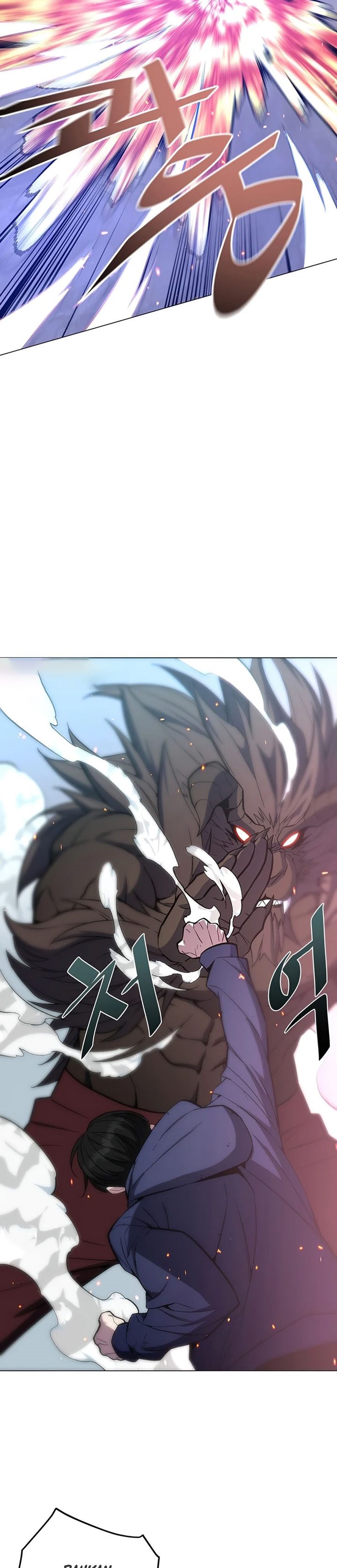 Heavenly Demon Instructor Chapter 56 Gambar 21