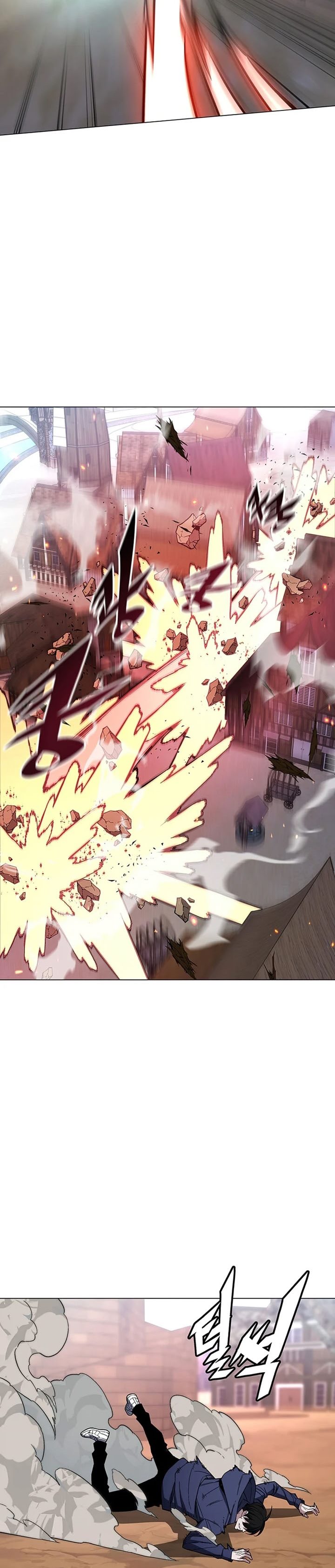 Heavenly Demon Instructor Chapter 56 Gambar 27