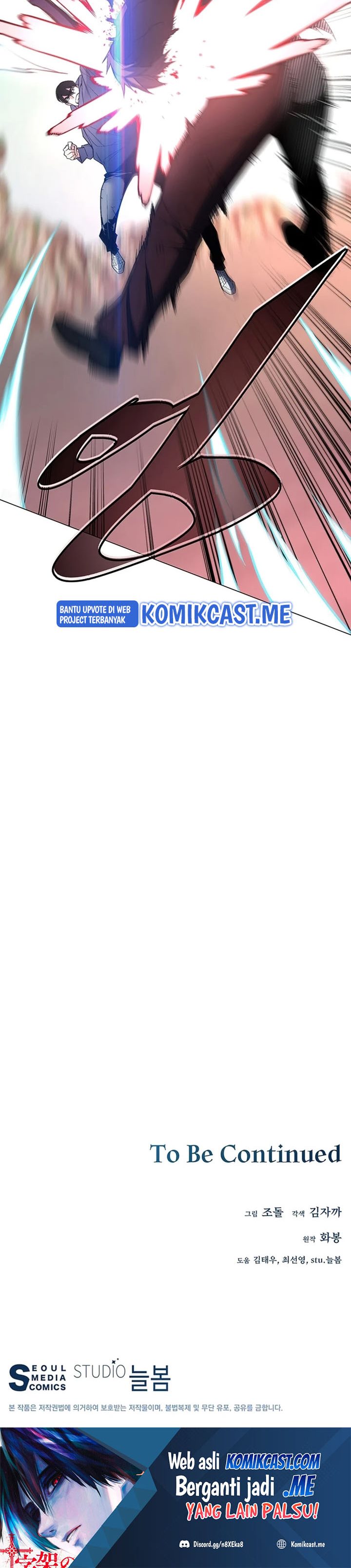 Heavenly Demon Instructor Chapter 56 Gambar 43