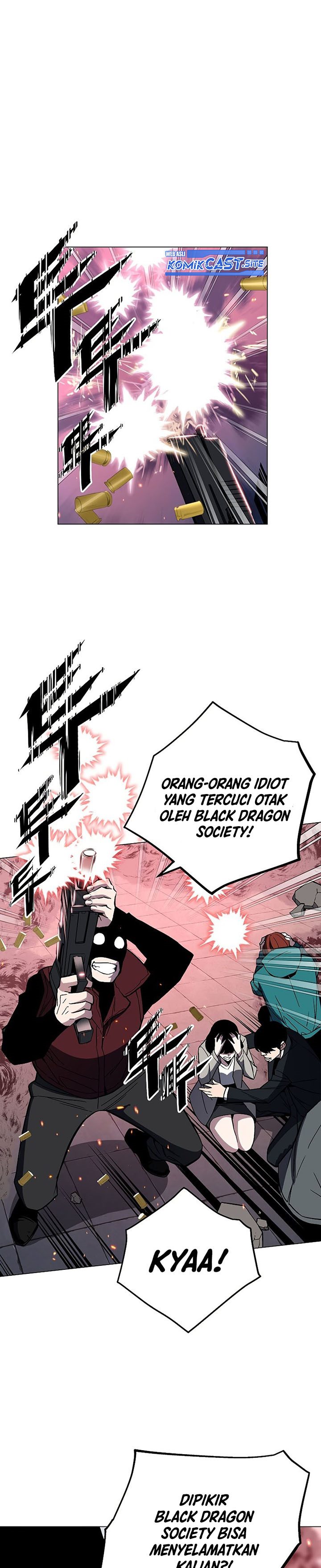 Heavenly Demon Instructor Chapter 68 Gambar 17